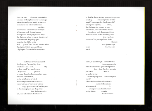 Self-titled Debut Solo EP