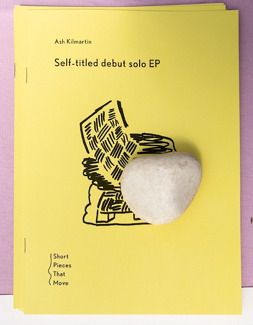 Self-titled Debut Solo EP