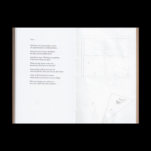 FLOWERS FLOWERS FLOWERS FLOWERS FLOWERS