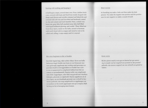 Things Empty and Moving