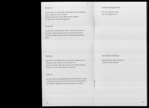 Things Empty and Moving